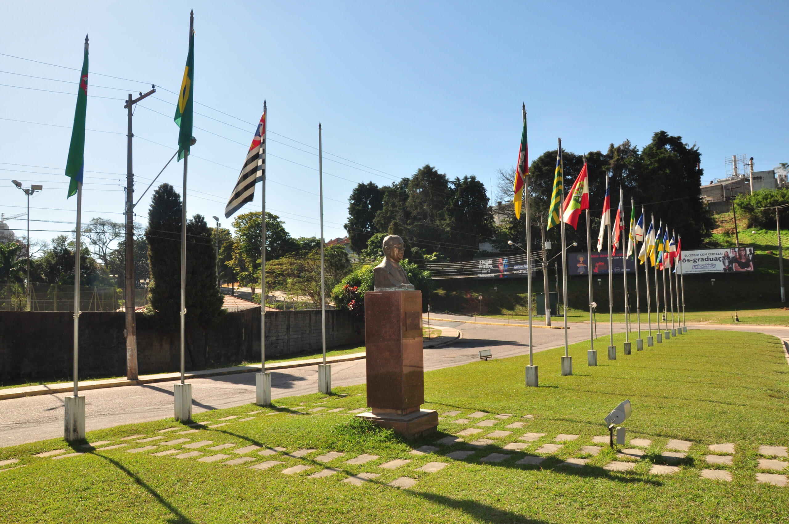Campus UniAnchieta